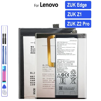 BL255 BL263 BL271 BL268 Аккумулятор для смартфона Lenovo ZUK Z1 Z2 Edge Pro Z2pro Высококачественный Аккумулятор с Инструментами и Подарками