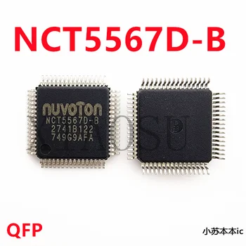 NCT5567D-B NCT5567D-8 QFP