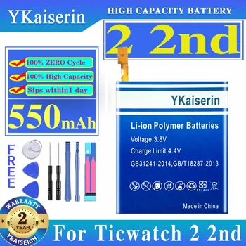 YKaiserin Аккумулятор для Ticwatch 1 2 E S Ticwatch1 46 мм Ticwatch 2 2nd для TicwatchE TicwatchS Watch Bateria