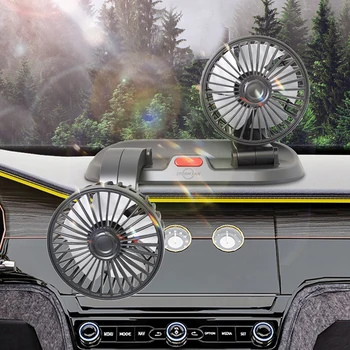 Автомобильный складной вентилятор с двумя головками, Поворотный Универсальный USB-вентилятор, Летний Мини-вентилятор охлаждения автомобиля, Длительное время автономной работы, Бесшумная Регулируемая мощность ветра