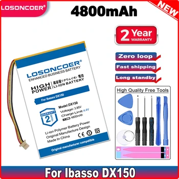 Аккумулятор LOSONCOER 4800mAh DX150 для музыкального проигрывателя ibasso DX150 HIFI
