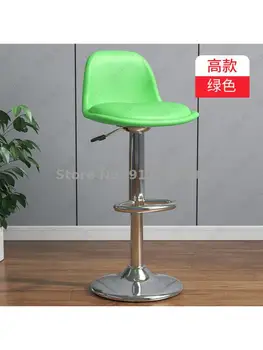 Барный стул, современный простой подъемный стул, высокий табурет с поворотной спинкой, барный стул, стойка регистрации, коммерческий бытовой высокий табурет
