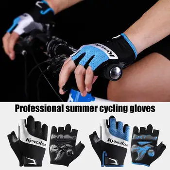 Велосипедные перчатки с гелевой подушечкой на половину пальца, мужские перчатки для езды на велосипеде, противоскользящие велосипедные перчатки для фитнеса, спортивных тренировок на мотоцикле