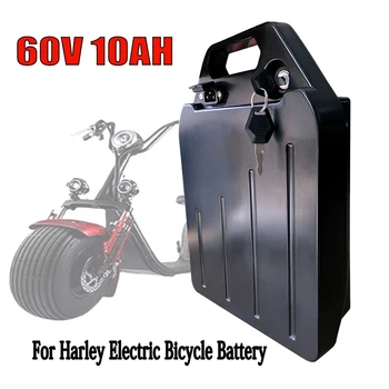 Водонепроницаемый для электромобиля Harley Литиевый аккумулятор 60 В 10000 мАч для двухколесного складного электрического скутера-велосипеда