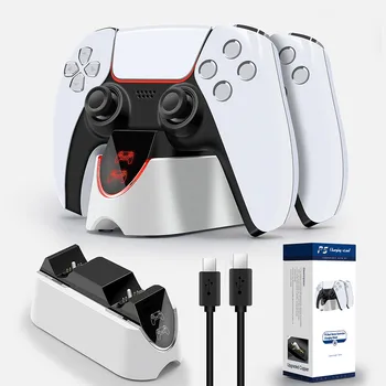 Двойное Быстрое Зарядное Устройство для Контроллера Playstation 5 Charger Station Док-станция для Зарядки Со Светодиодным Индикатором для Геймпадов PS5