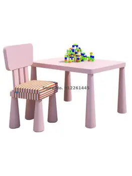 Детские обучающие столы и стулья, детские столы и стулья, стол для домашнего детского сада, столы и стулья для детского письменного стола