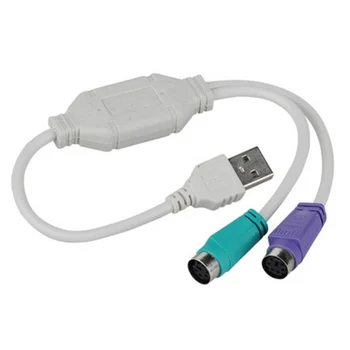 Кабель-адаптер USB к PS2 1/2, соединительный кабель интерфейса клавиатуры и мыши USB к PS2, соединительный кабель PS2 к USB 0