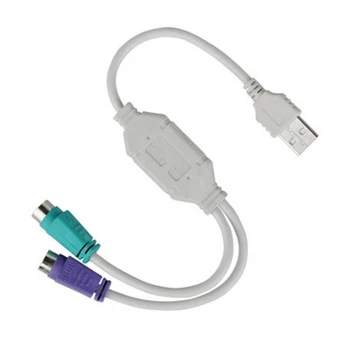 Кабель-адаптер USB к PS2 1/2, соединительный кабель интерфейса клавиатуры и мыши USB к PS2, соединительный кабель PS2 к USB 5