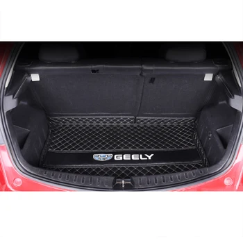 Кожаный коврик для багажника автомобиля Грузовой чехол для Geely Vision X3 2017 2018 2019 2020 2021 Pro Коврик для багажника, ковровое покрытие, защитная подушка автомобиля