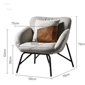 Ленивые стулья для гостиной Мебель для дома Дизайнерские кресла для гостиной Односпальный диван Креативный Балкон Кресло для отдыха со спинкой A 4
