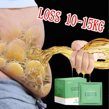 Лучший сильнейший ПРОДУКТ для быстрого сжигания жира экстракты ДАЙДАЙХУА травяная потеря веса жиросжигающая диета для похудения
