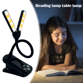 Маленькая книжная лампа с трехкнопочным сенсорным зажимом, перезаряжаемая книжная лампа с регулировкой яркости, 14 светодиодов для чтения в спальне во время путешествий