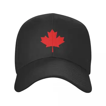 Мода Канада Кленовый Лист Канадский Флаг Бейсболка Женская Мужская Персонализированная Регулируемая Шляпа для папы для взрослых Уличные бейсболки Snapback