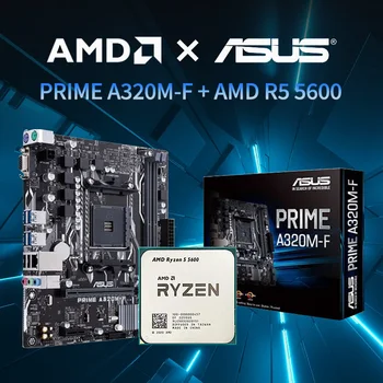 Новая Материнская плата ASUS PRIME A320M-F + Процессор AMD 5 5600 R5 5600 С разъемом AM4 Без Вентилятора