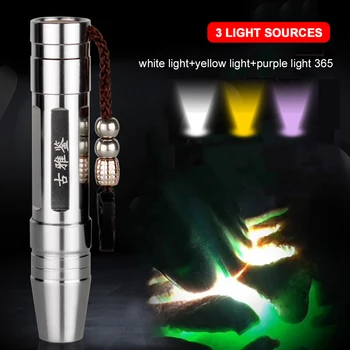 Новейший Нефритовый Идентификационный Фонарик 3-в-1 LED Light Torch Портативный Выделенный Ультрафиолетовый Свет Ультрафиолет Для Обнаружения Ювелирных изделий с Драгоценными камнями 4