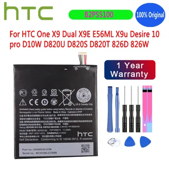 Новый Оригинальный Аккумулятор B2PS5100 Для HTC One X9 Dual X9E E56ML X9u Desire 10 pro D10W D820U D820S D820T 826D 826W Батареи + Инструменты