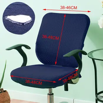 Растягивающийся чехол для офисного кресла для рабочего кресла, игрового кресла, темно-синего цвета 1