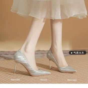 Роскошные серебряные женские туфли-лодочки 2024 Весна, вечерние свадебные туфли на высоком каблуке с острым носком, Женские дизайнерские туфли на шпильке, Новинка
