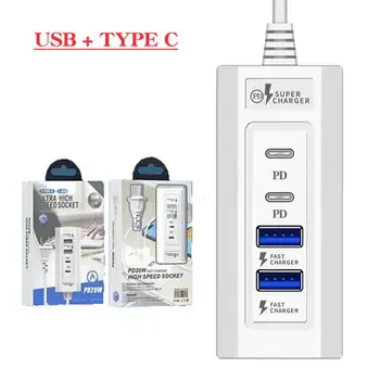 Станция быстрой зарядки PD 20 Вт USB Зарядное устройство Выключатель питания для общежития Розетка USB C для быстрой зарядки PD Power Стена с несколькими портами