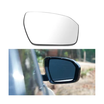 Стекло дверного зеркала с подогревом LR025209 LR025225 Подходит для Evoque 2011-2013 0