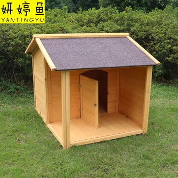 Уличный собачий домик из массива дерева, конура для собак, непромокаемый и антикоррозийный, вилла для домашних животных средних и крупных размеров, деревянный 1