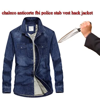 Устойчивая к порезам и уколам мужская джинсовая рубашка большого размера Военная тактика самообороны Невидимый полицейский спецназ Защитная одежда ФБР 0